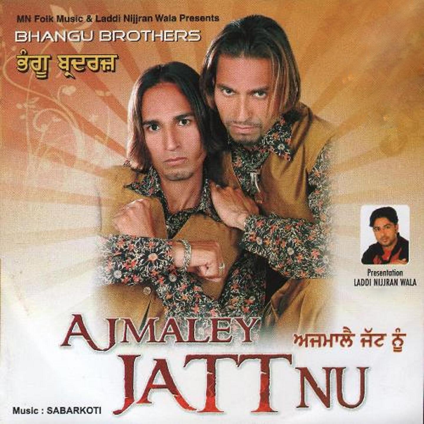 Релиз Ajmaley Jatt Nu