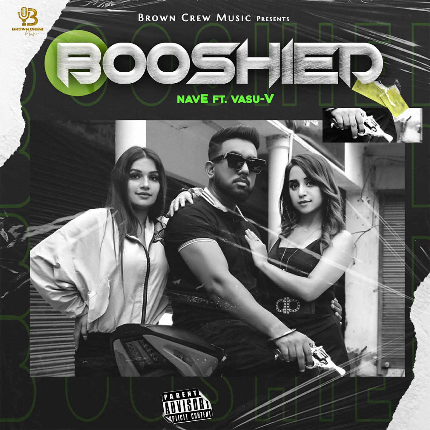 Релиз Booshied