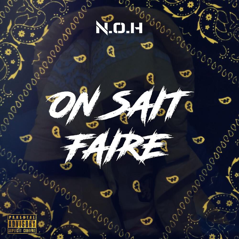 Релиз On sait faire