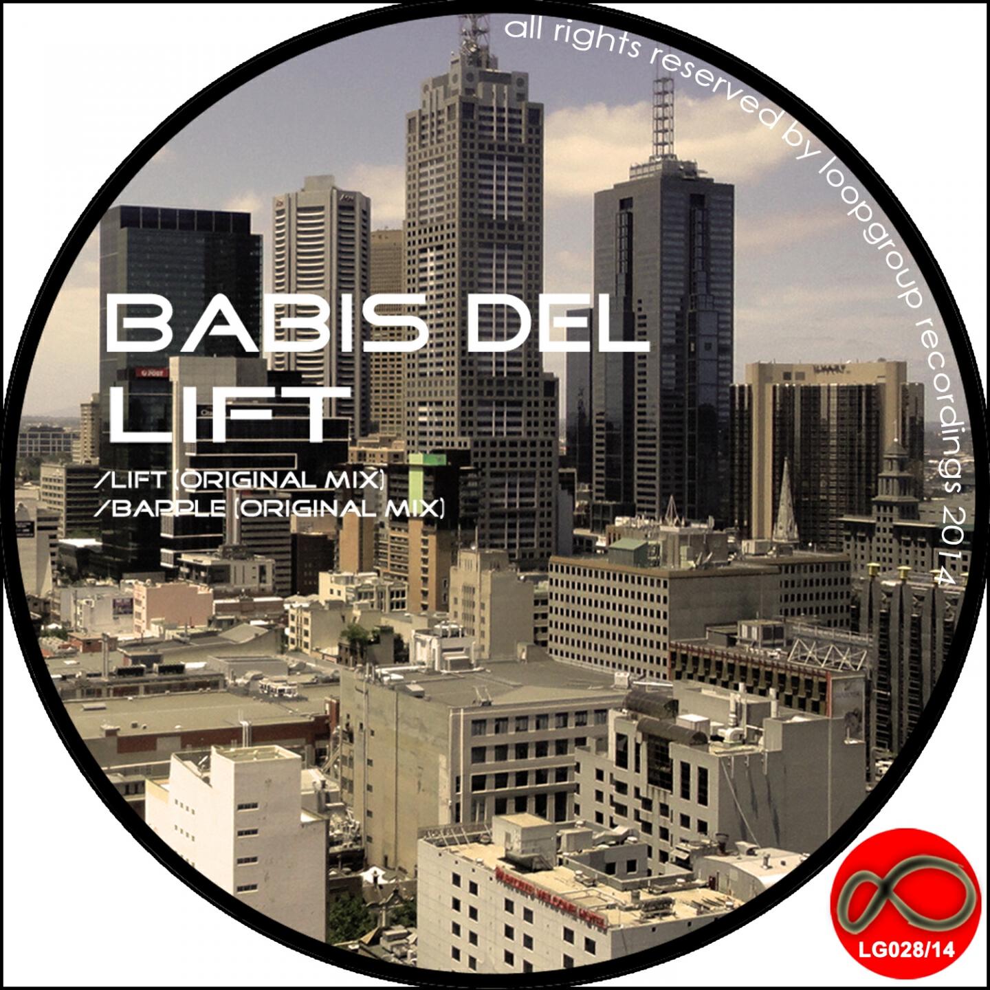 Релиз Lift