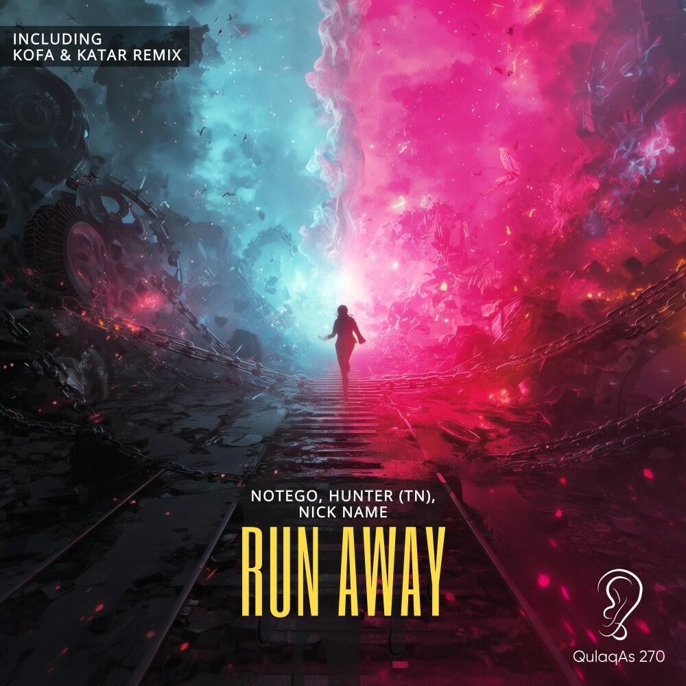 Релиз Run Away