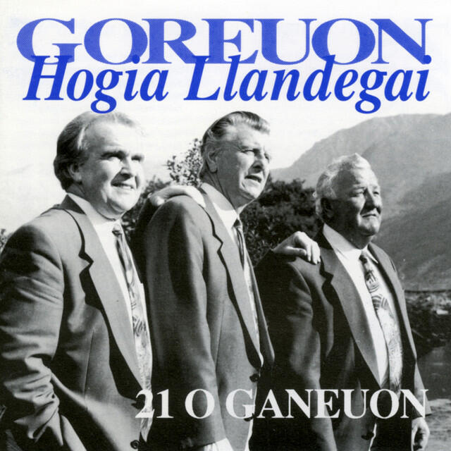 Релиз Goreuon / Best Of