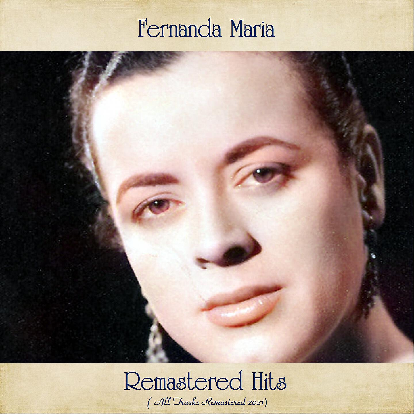 Релиз Remastered Hits