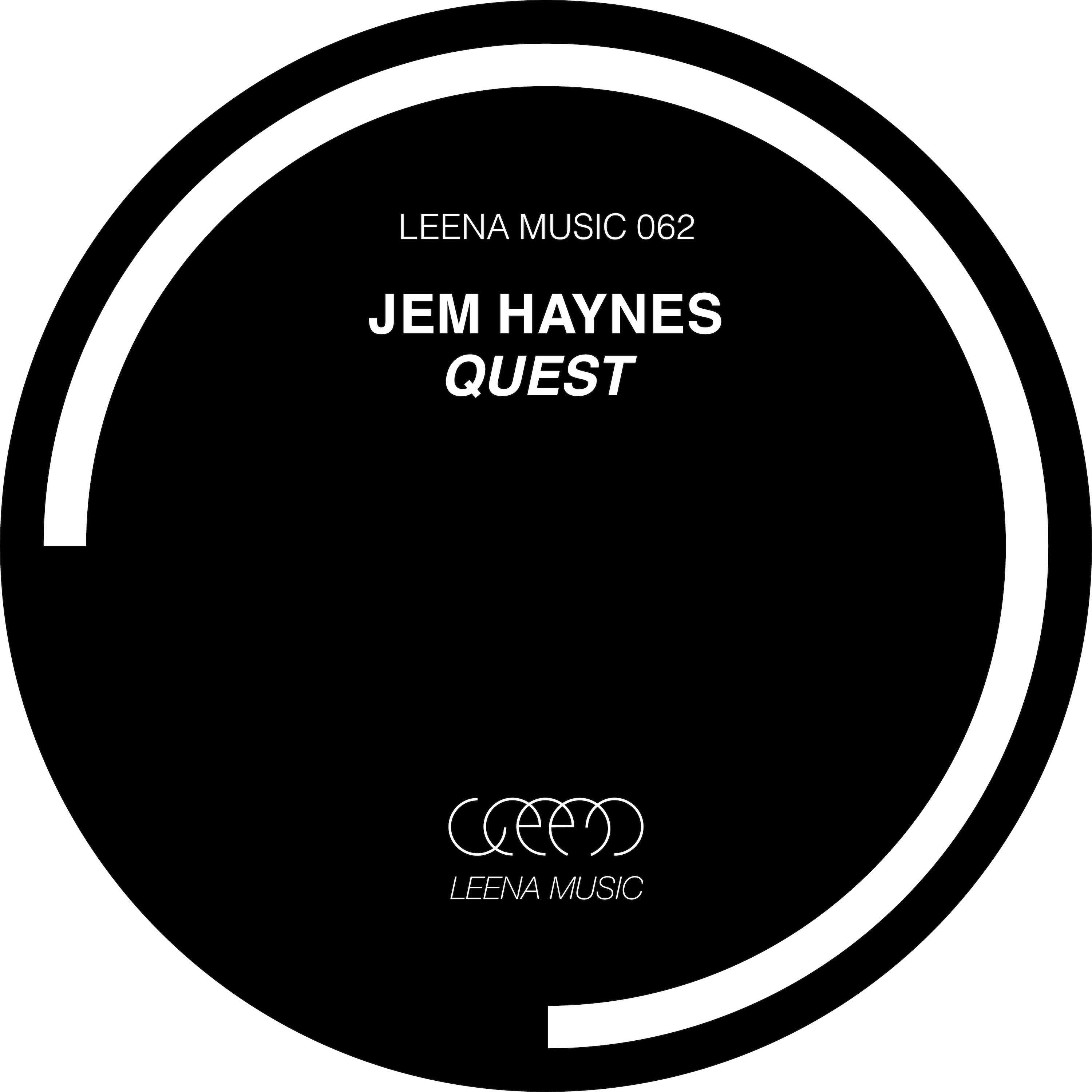Релиз Quest