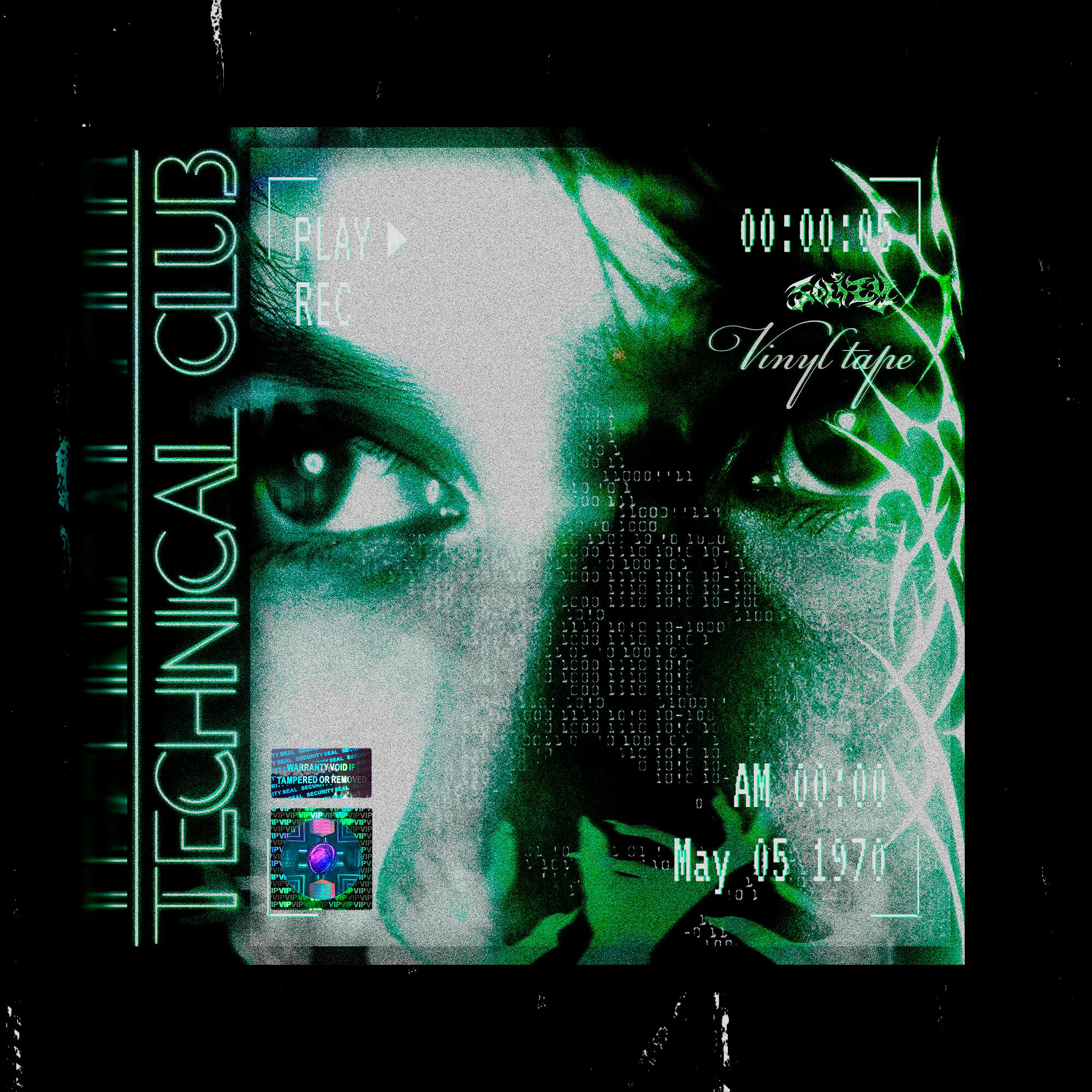Релиз Technical Club