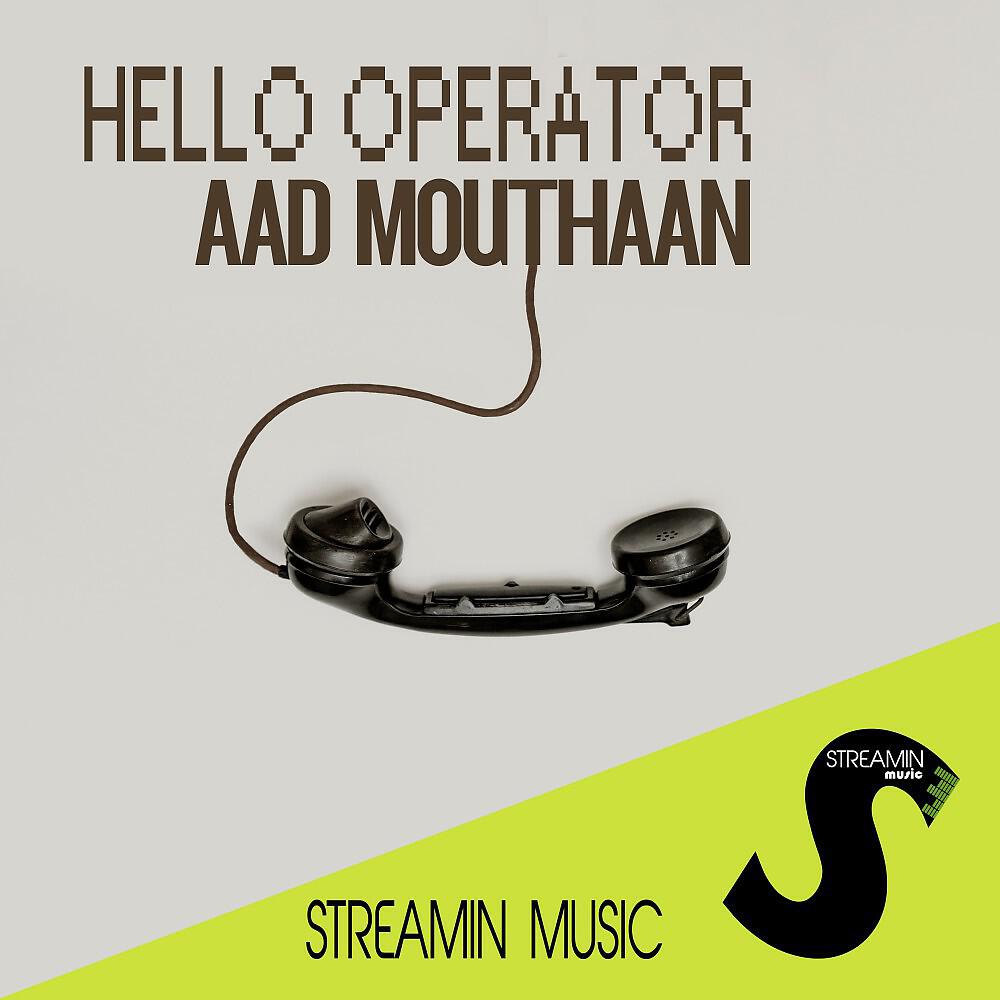 Релиз Hello Operator