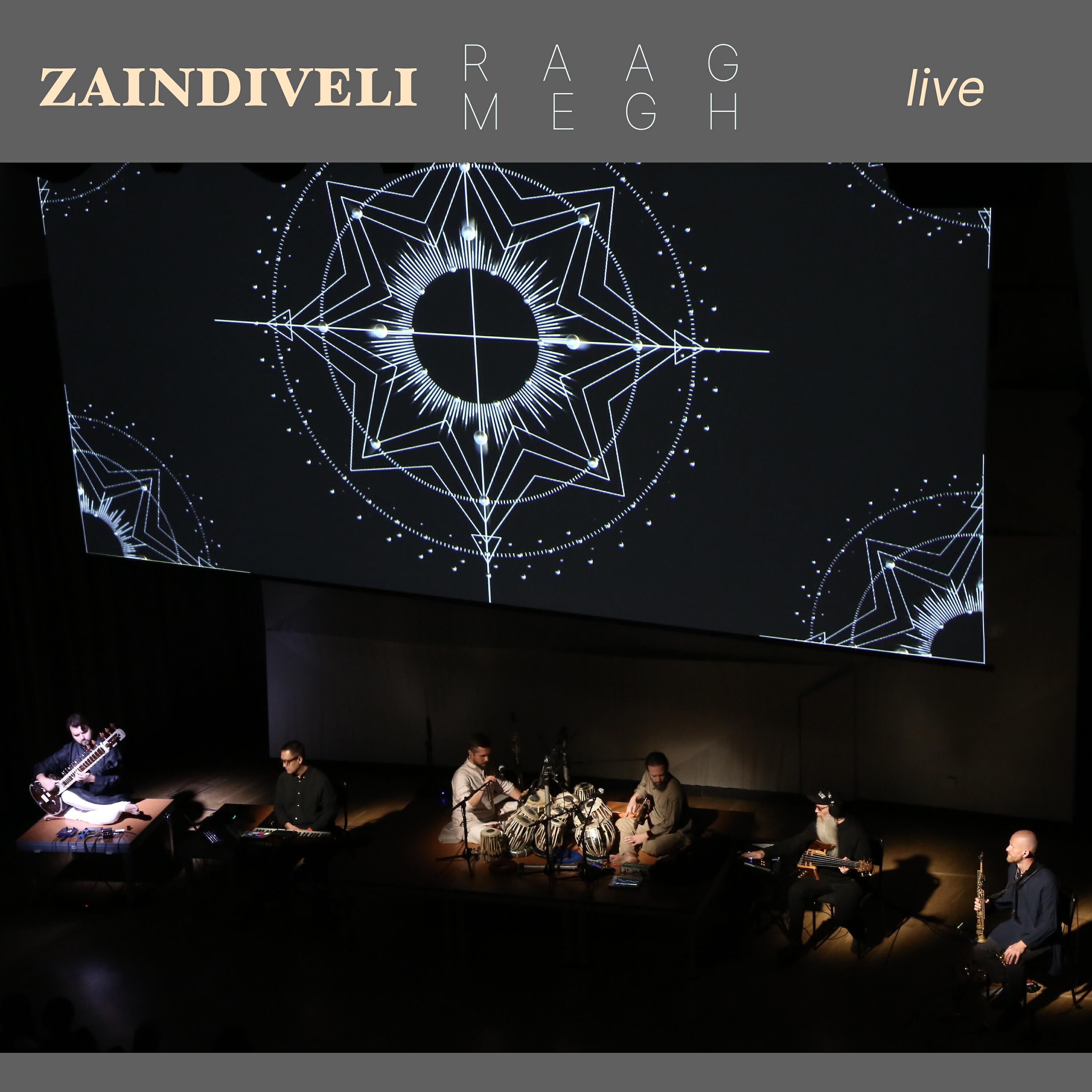 Релиз Raag Megh