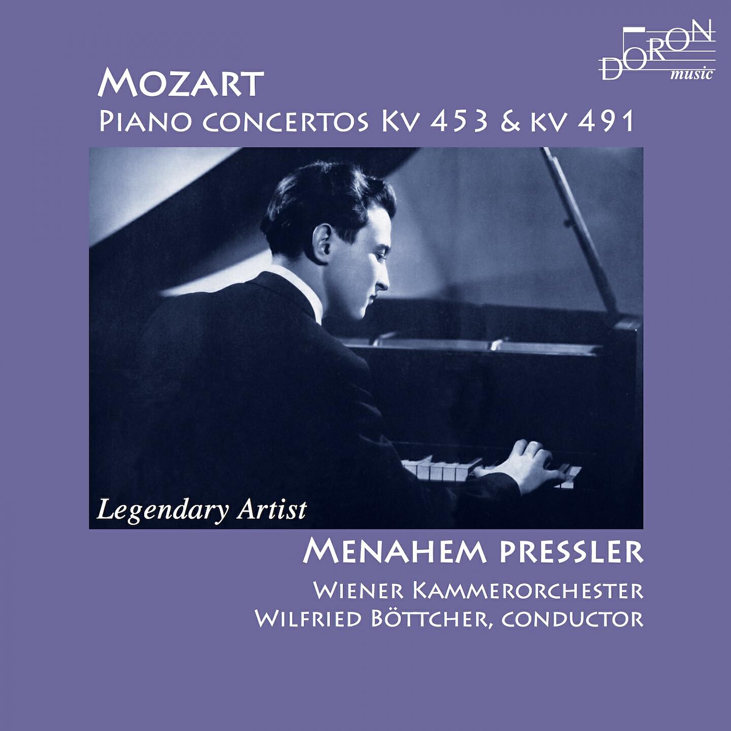 Релиз Menahem Pressler: Mozart
