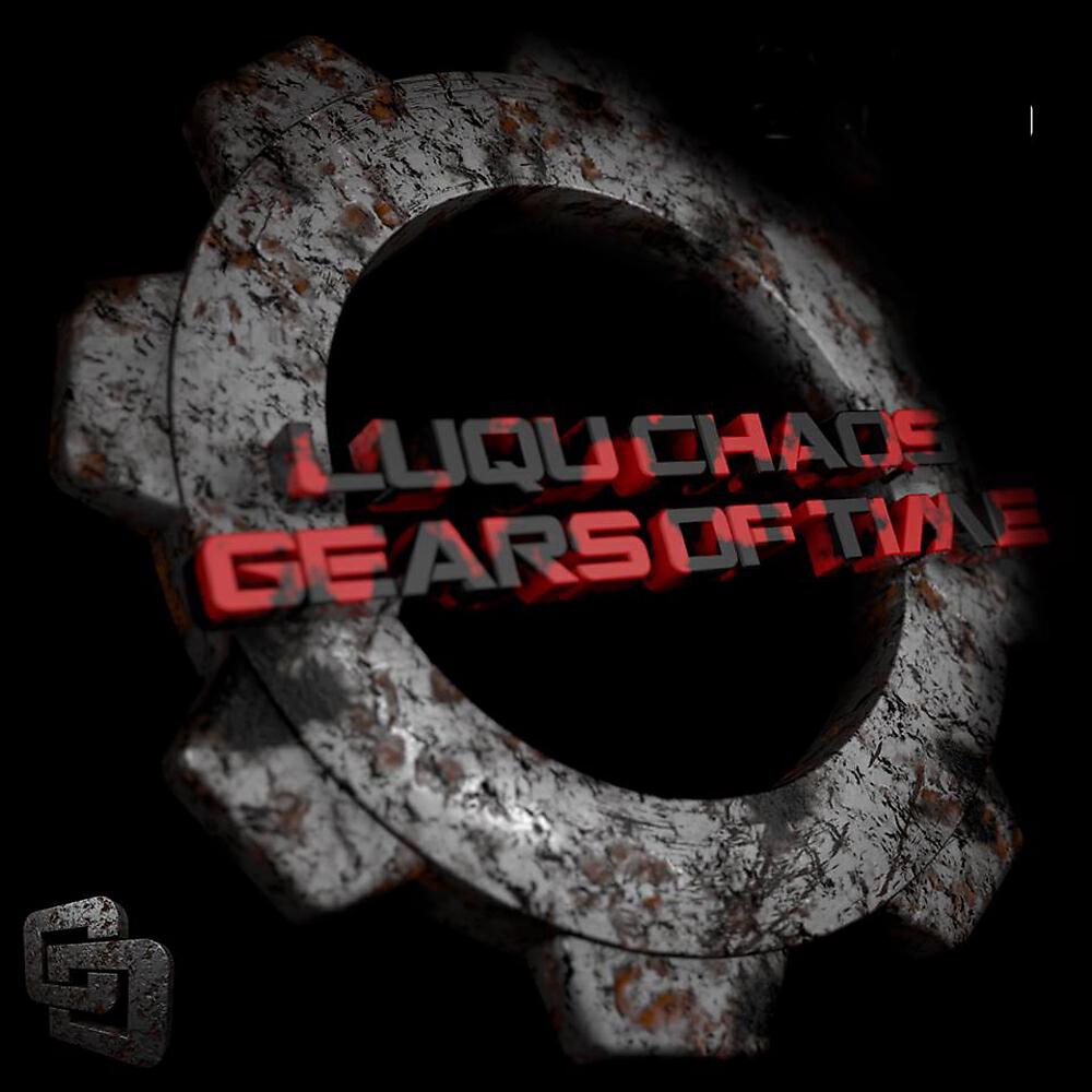 Релиз Gears Of Time