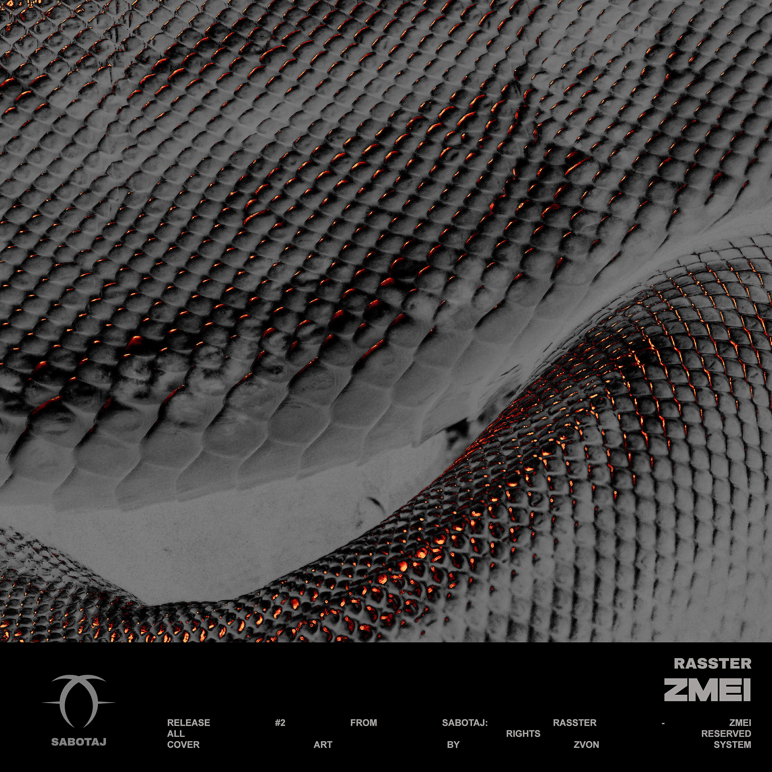 Релиз ZMEI