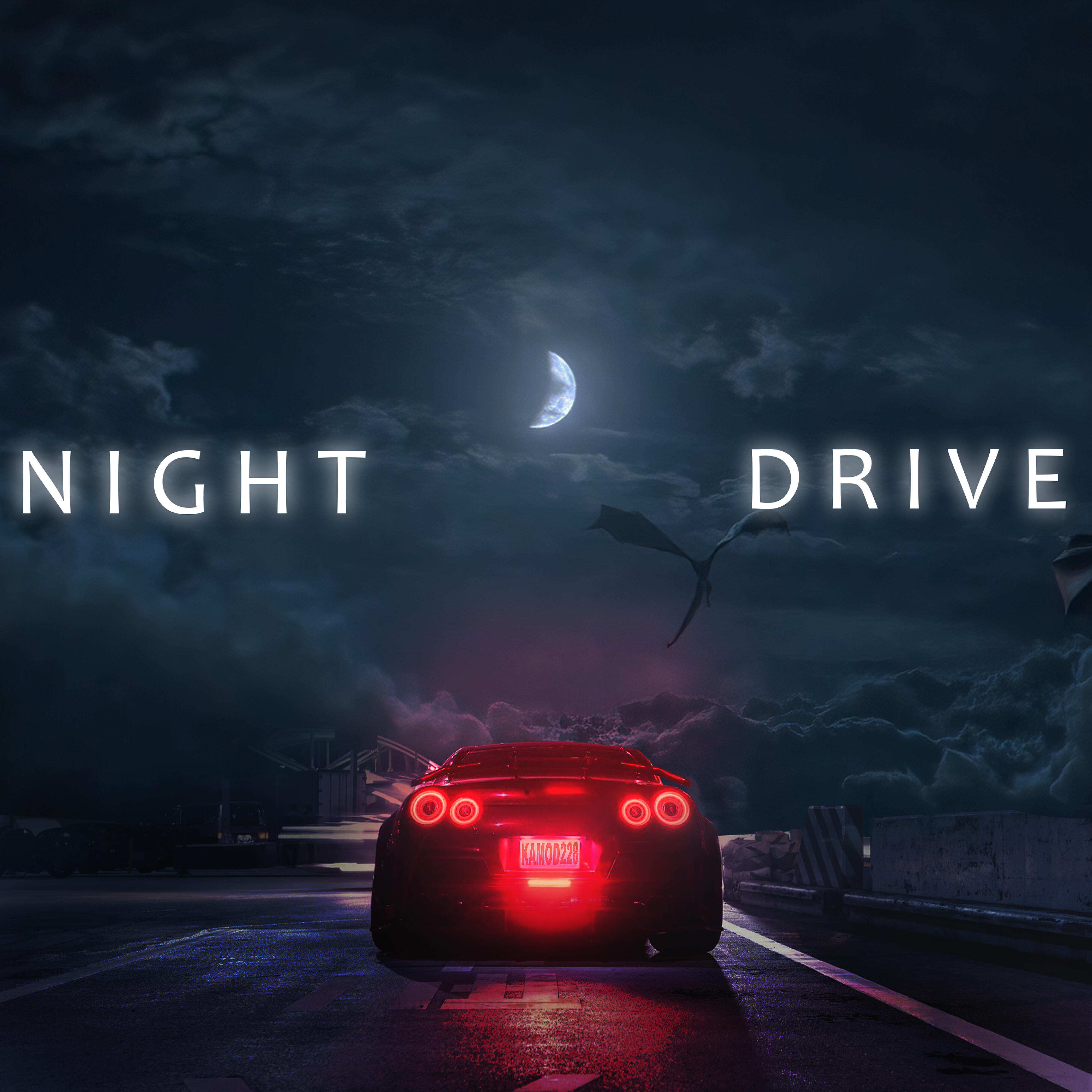 Релиз Night Drive