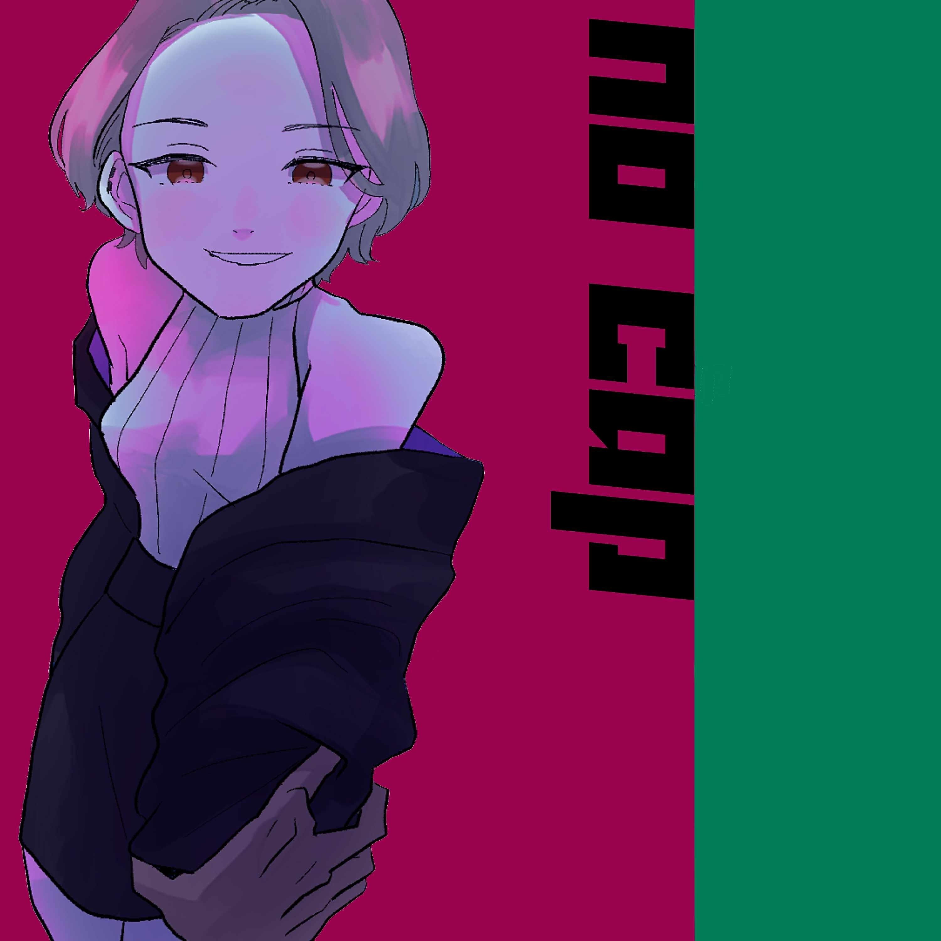 Релиз No Cap
