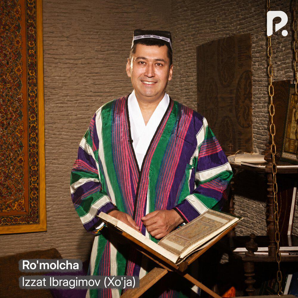 Релиз Ro'molcha