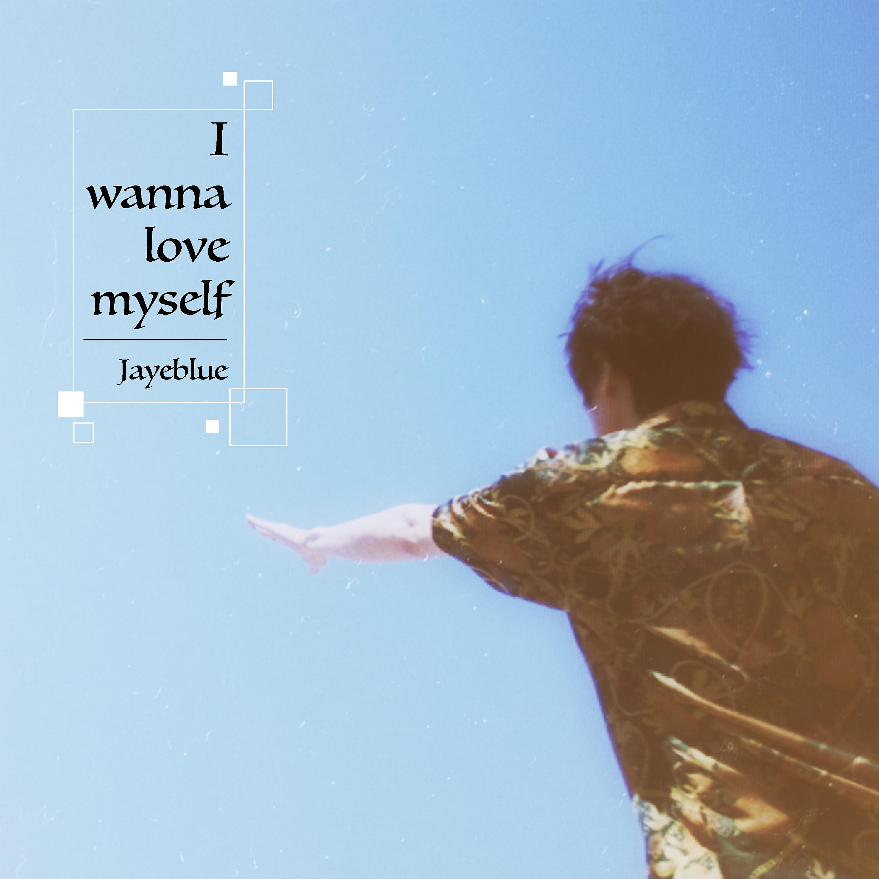 Релиз I wanna love myself