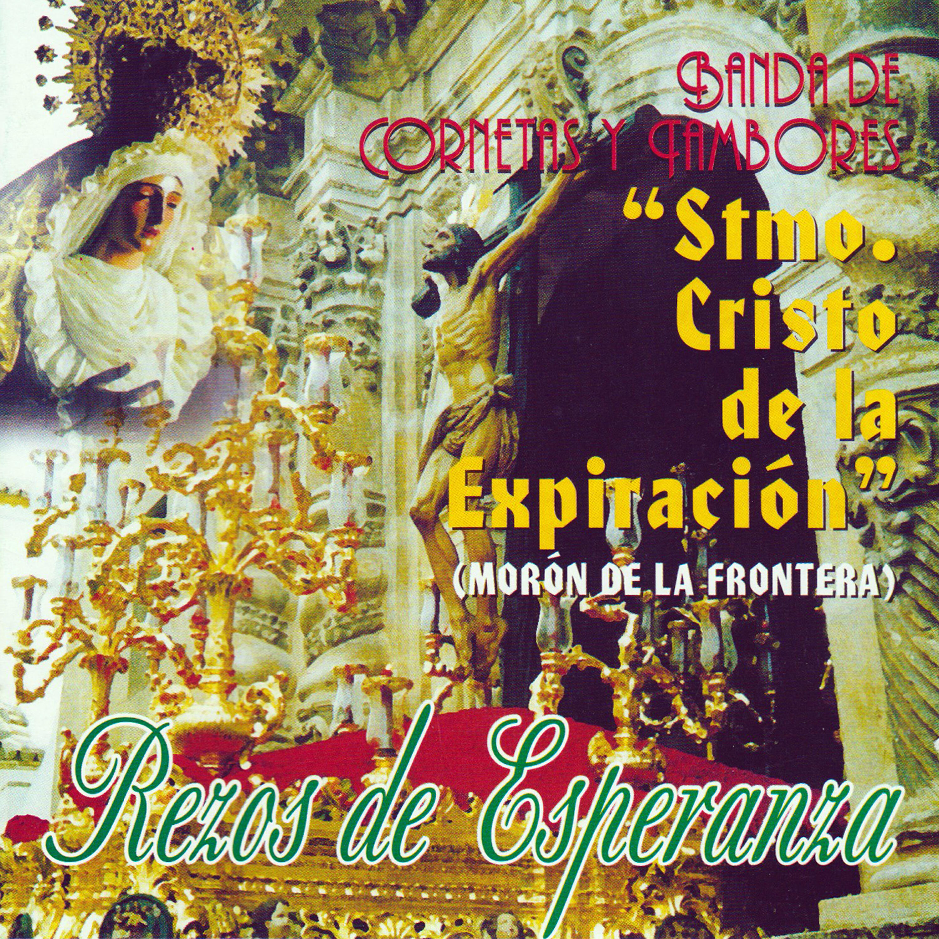 Tambores Stmo. Cristo de la Expiración Morón de la Frontera