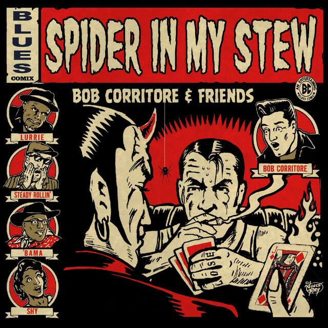 Релиз Spider in My Stew