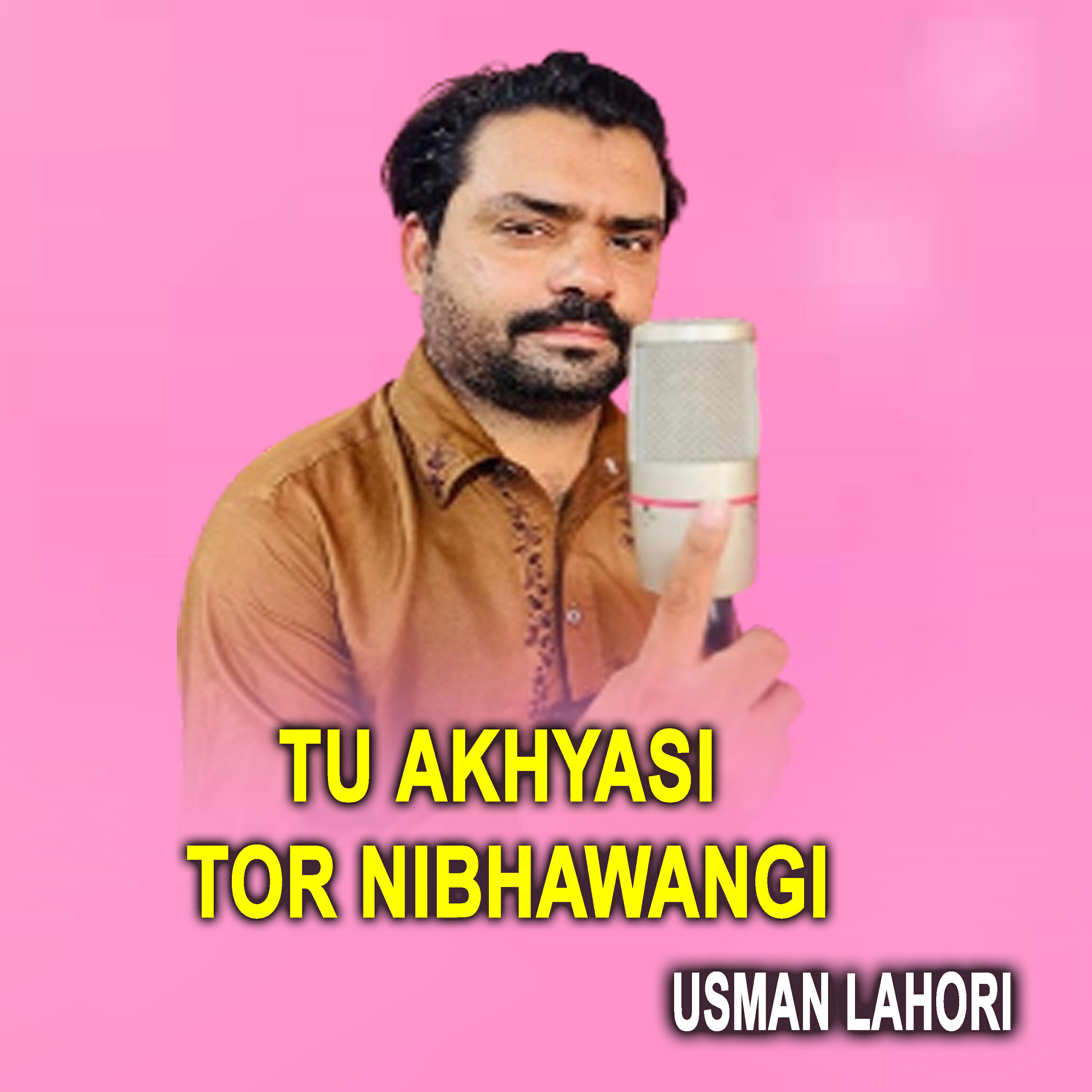 Релиз Tu Akhyasi Tor Nibhawangi