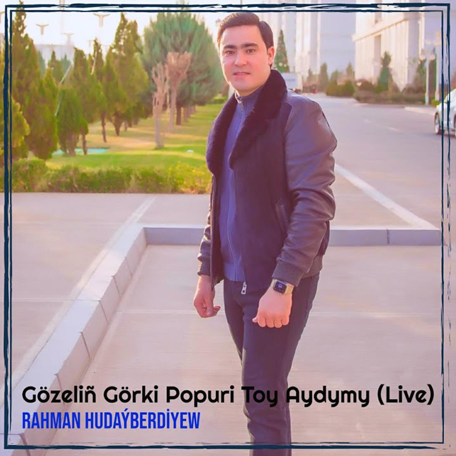 Релиз Gözeliñ Görki Popuri Toy Aydymy