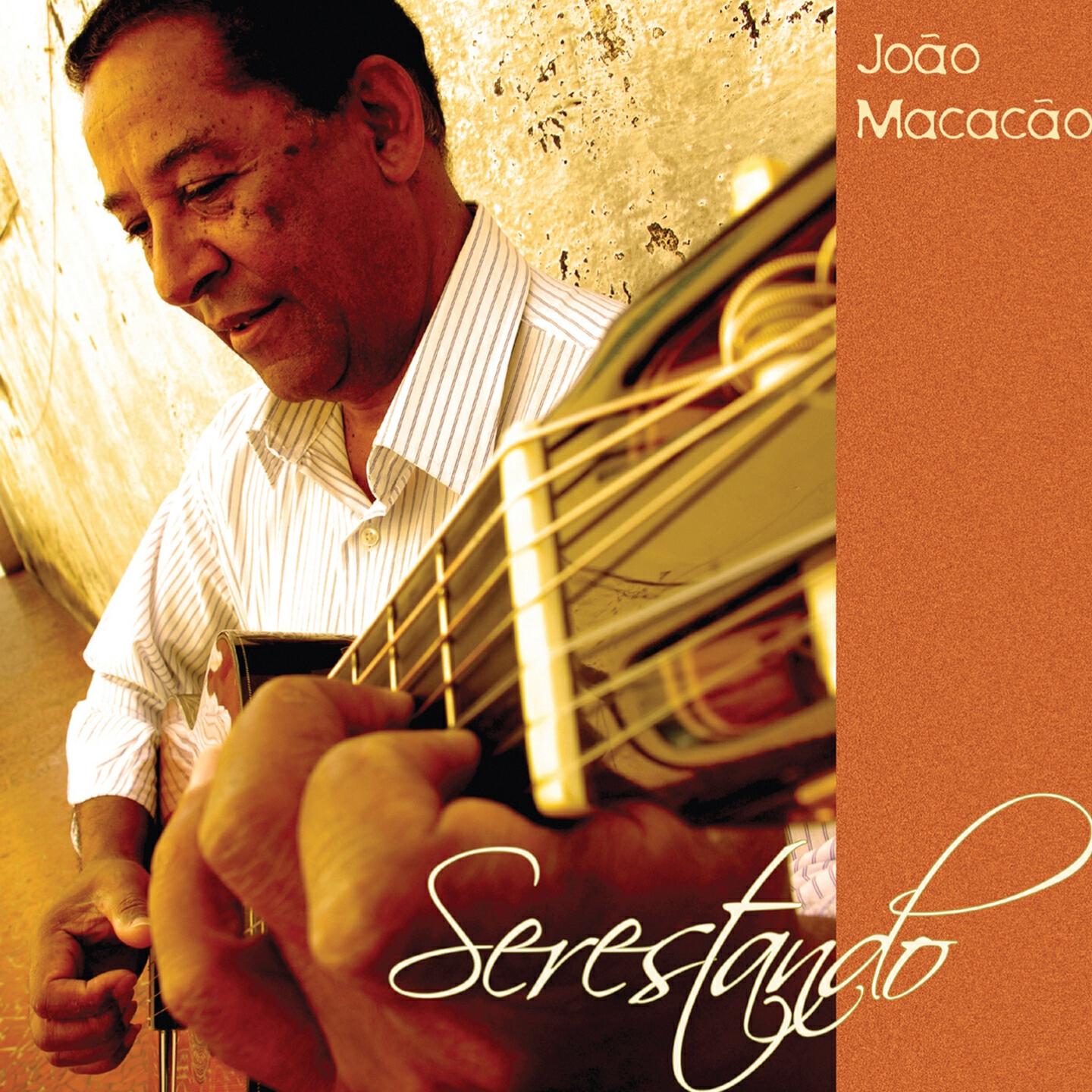 Релиз Serestando