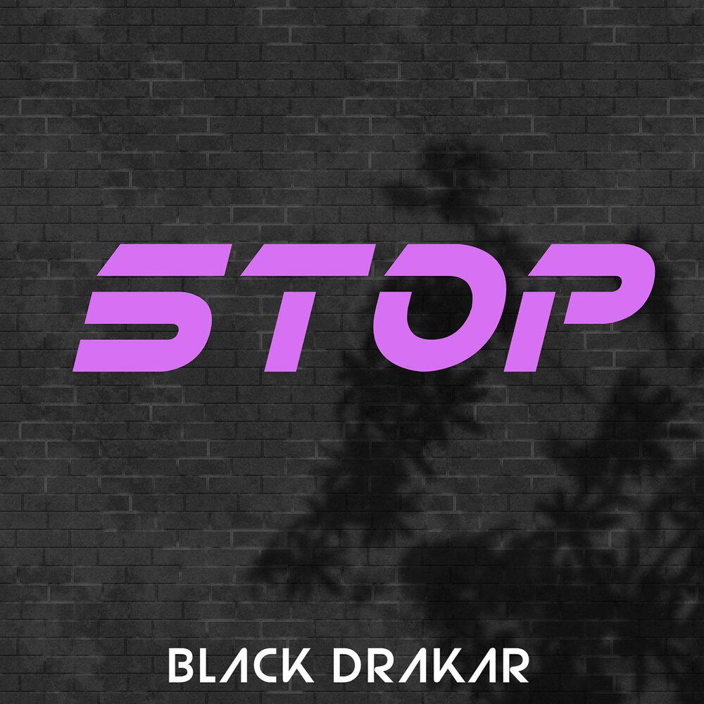Релиз Stop