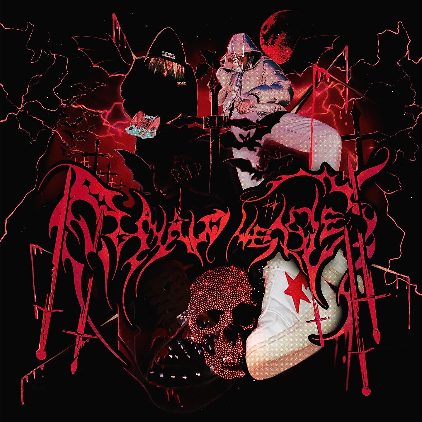 Релиз Ronald Weasley