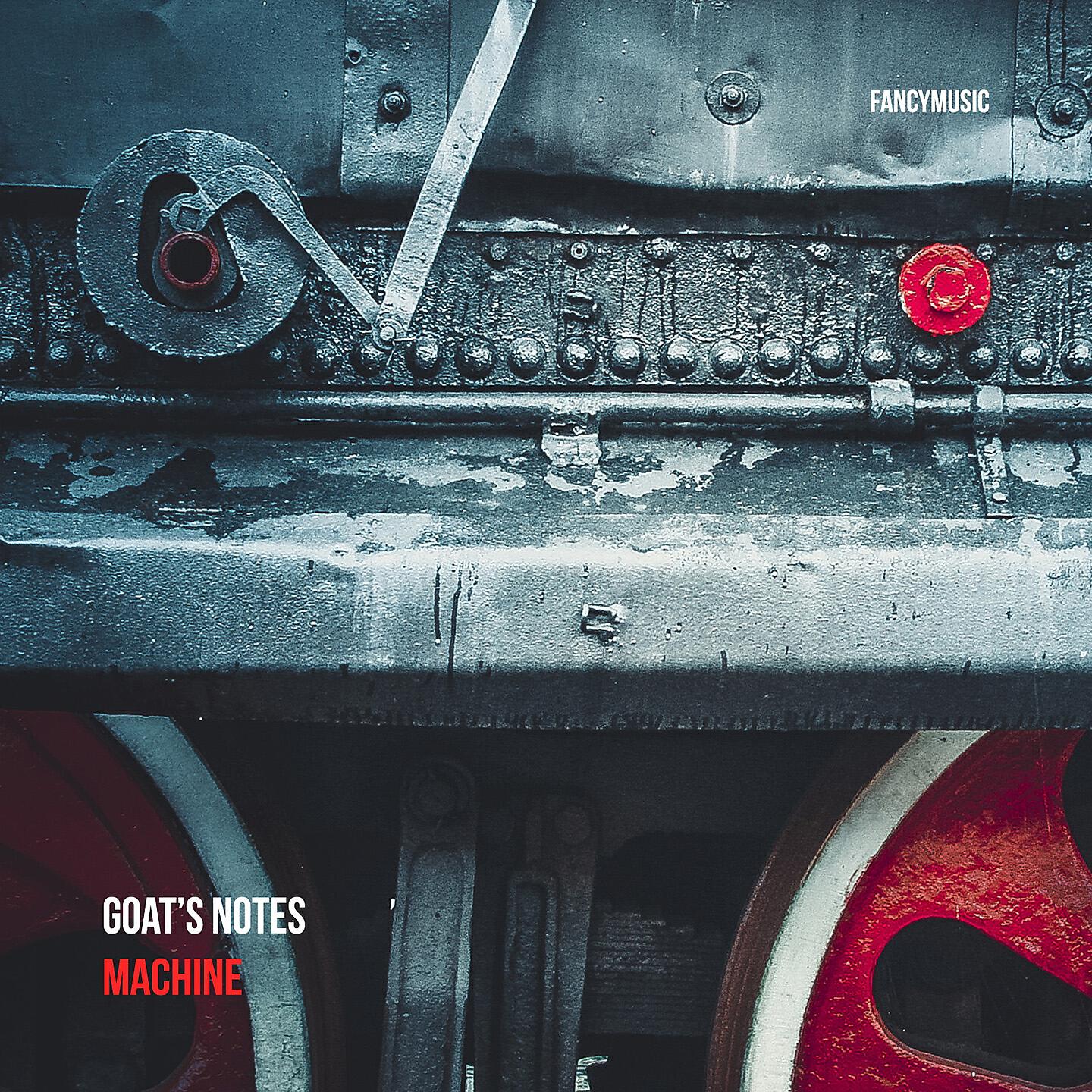 Релиз Machine