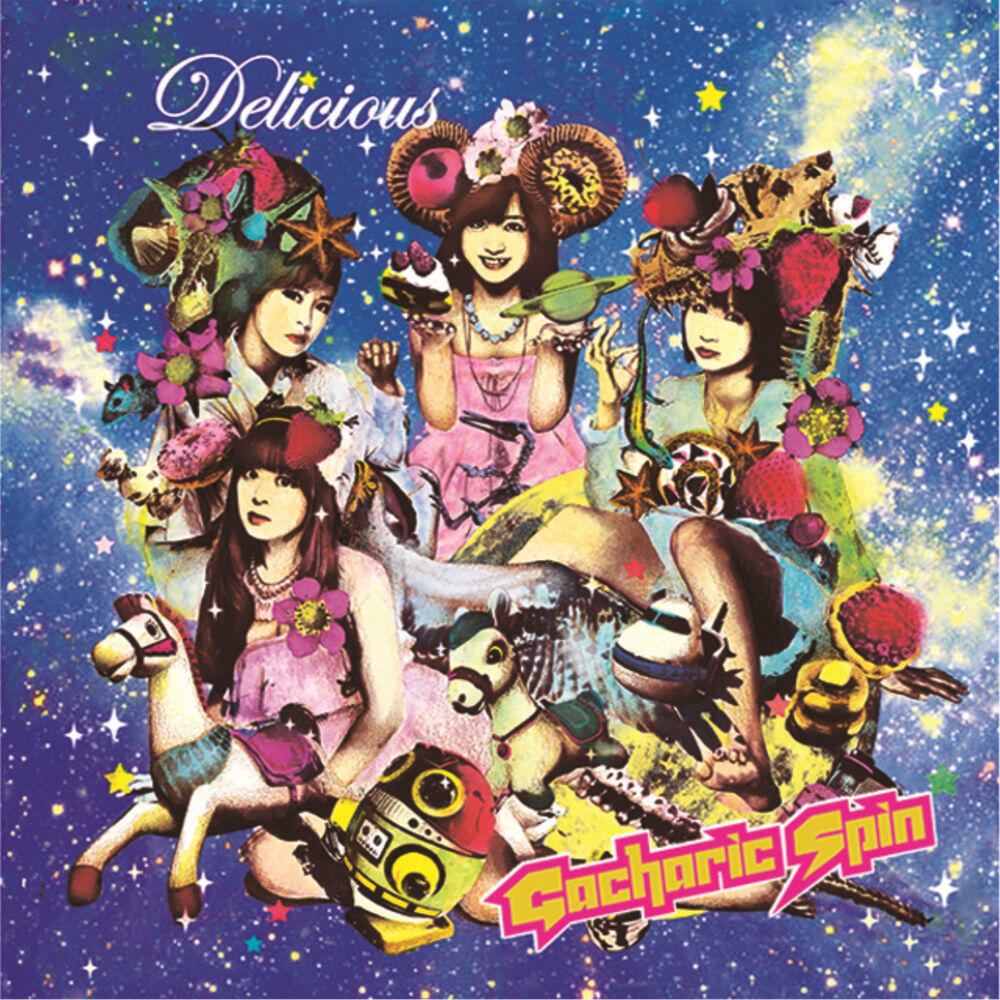 Релиз Delicious
