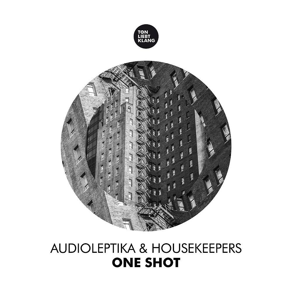 Релиз One Shot