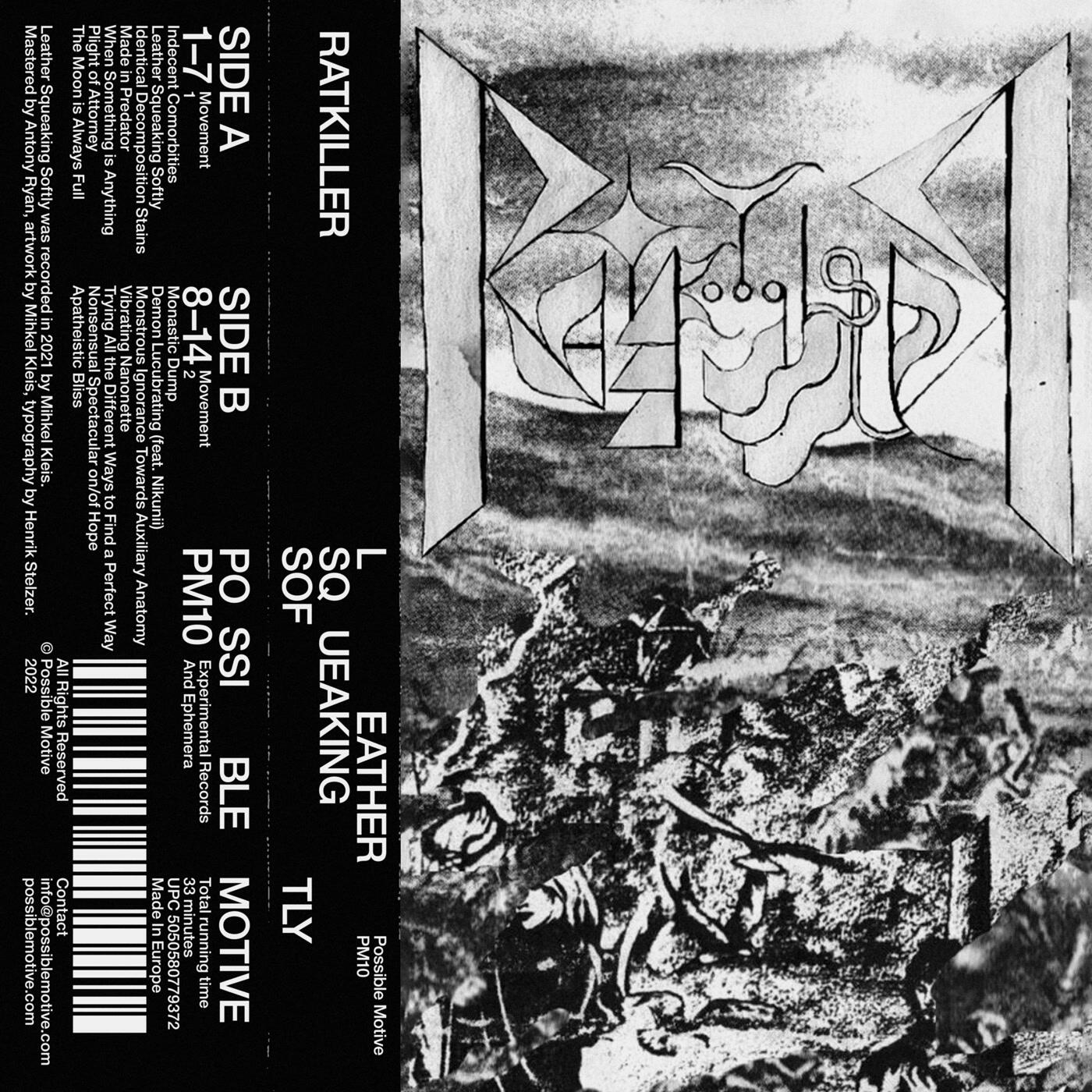 Релиз Leather Squeaking Softly