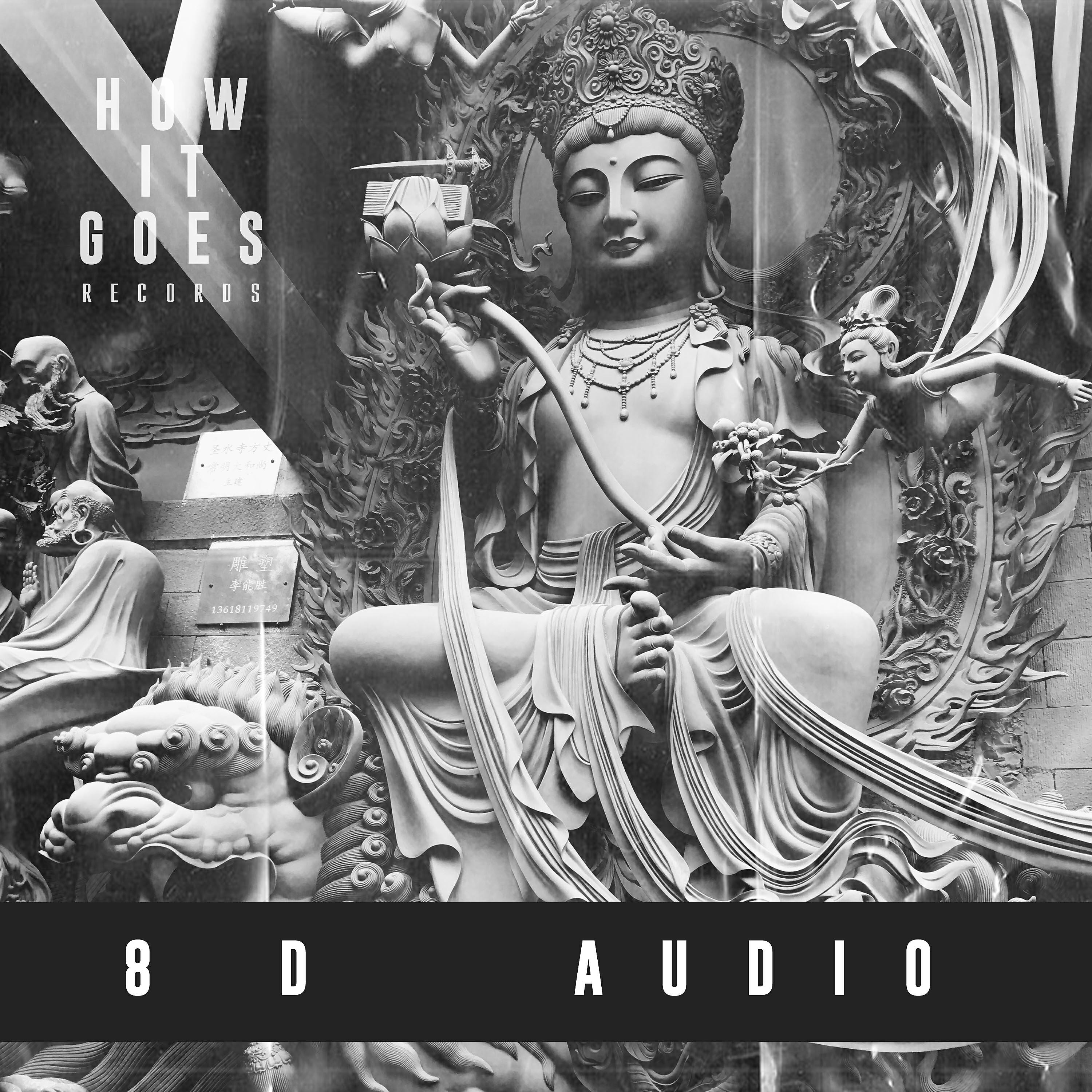 Релиз Mandala (8D Audio)