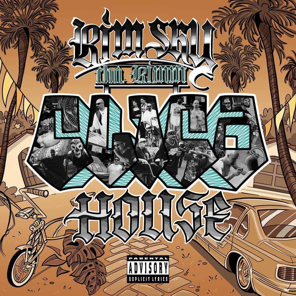 Релиз Clica House