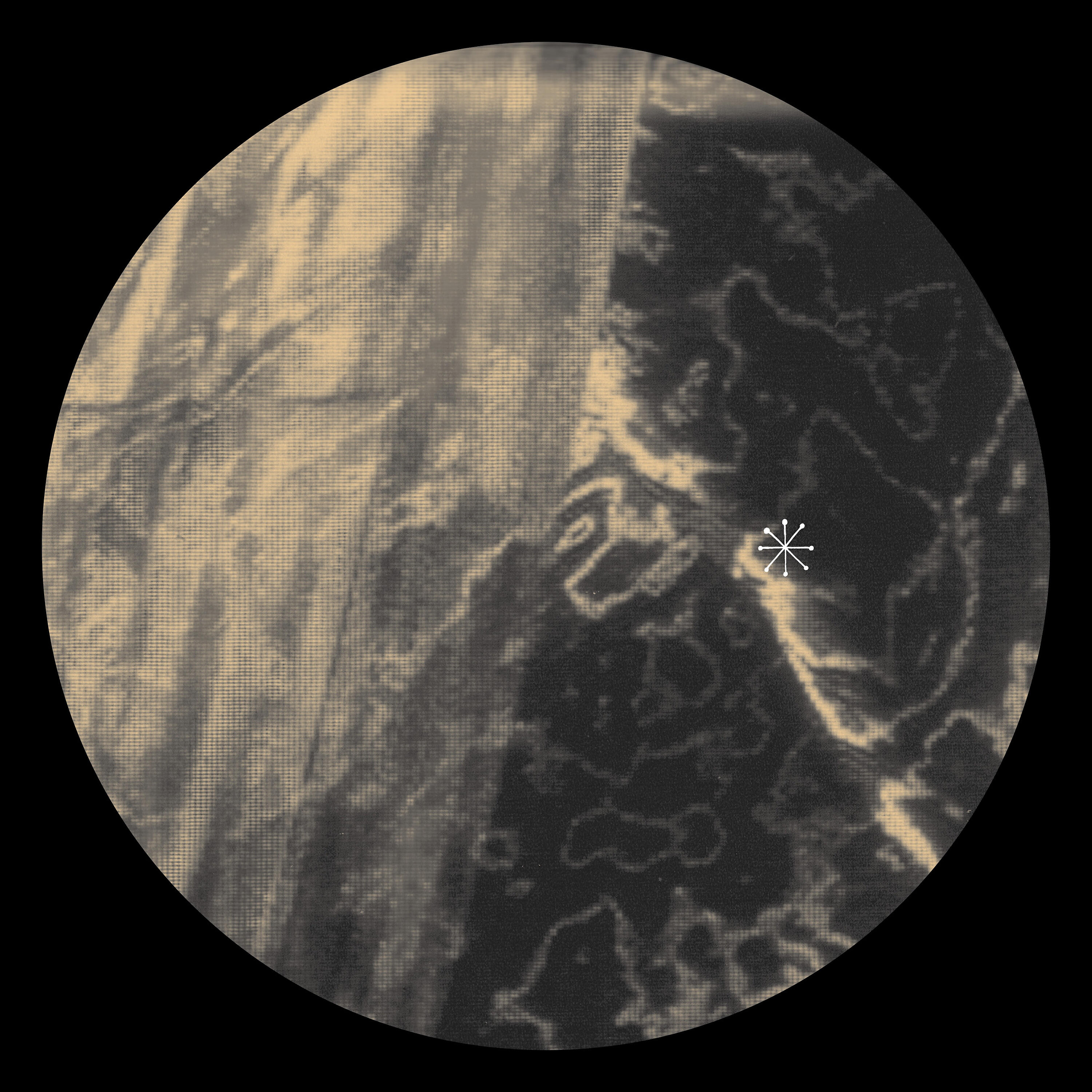 Релиз Layers of Reality