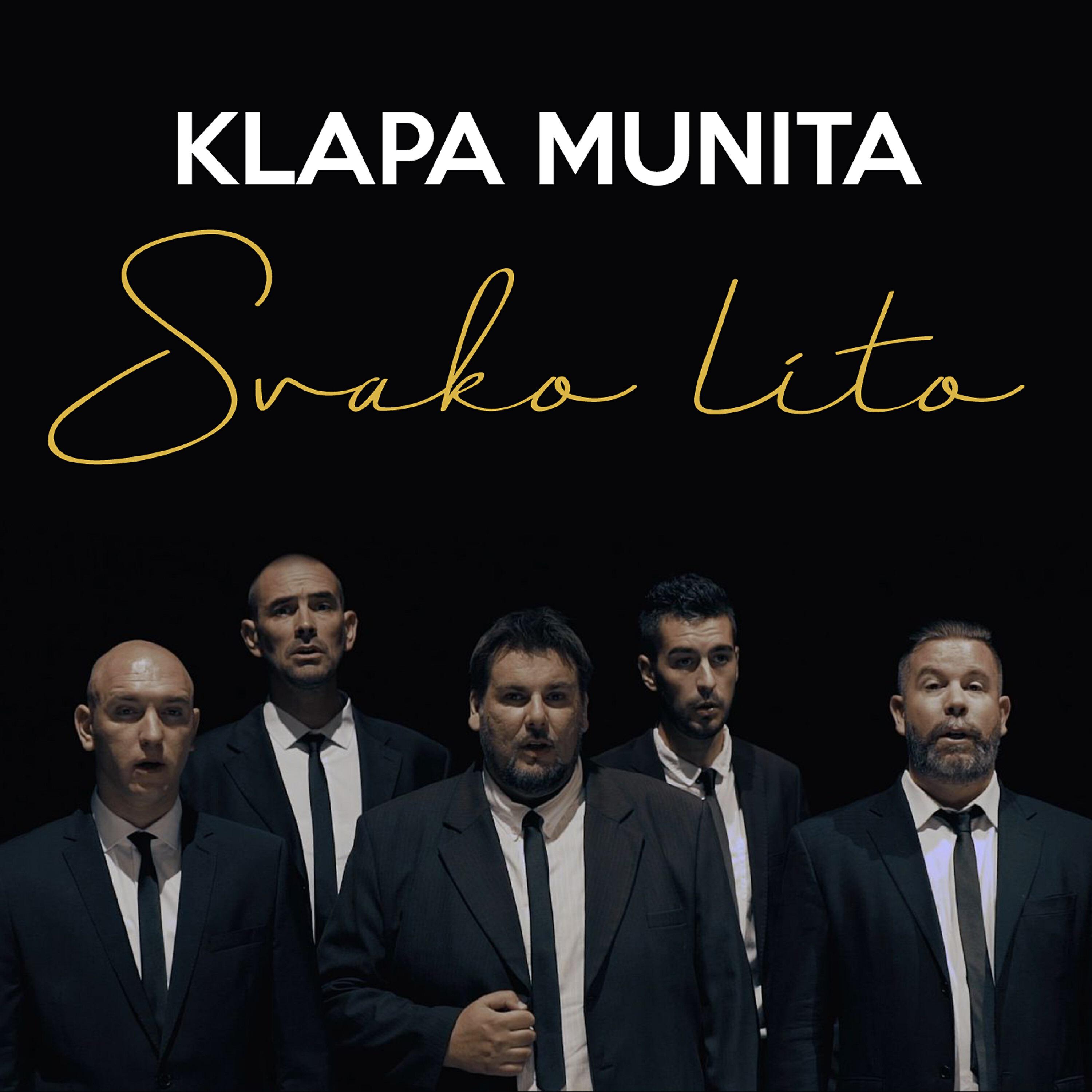 Релиз Svako Lito