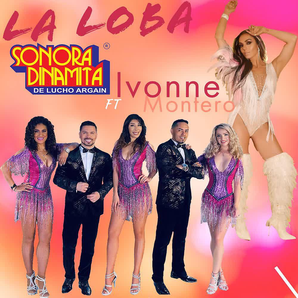Релиз La Loba