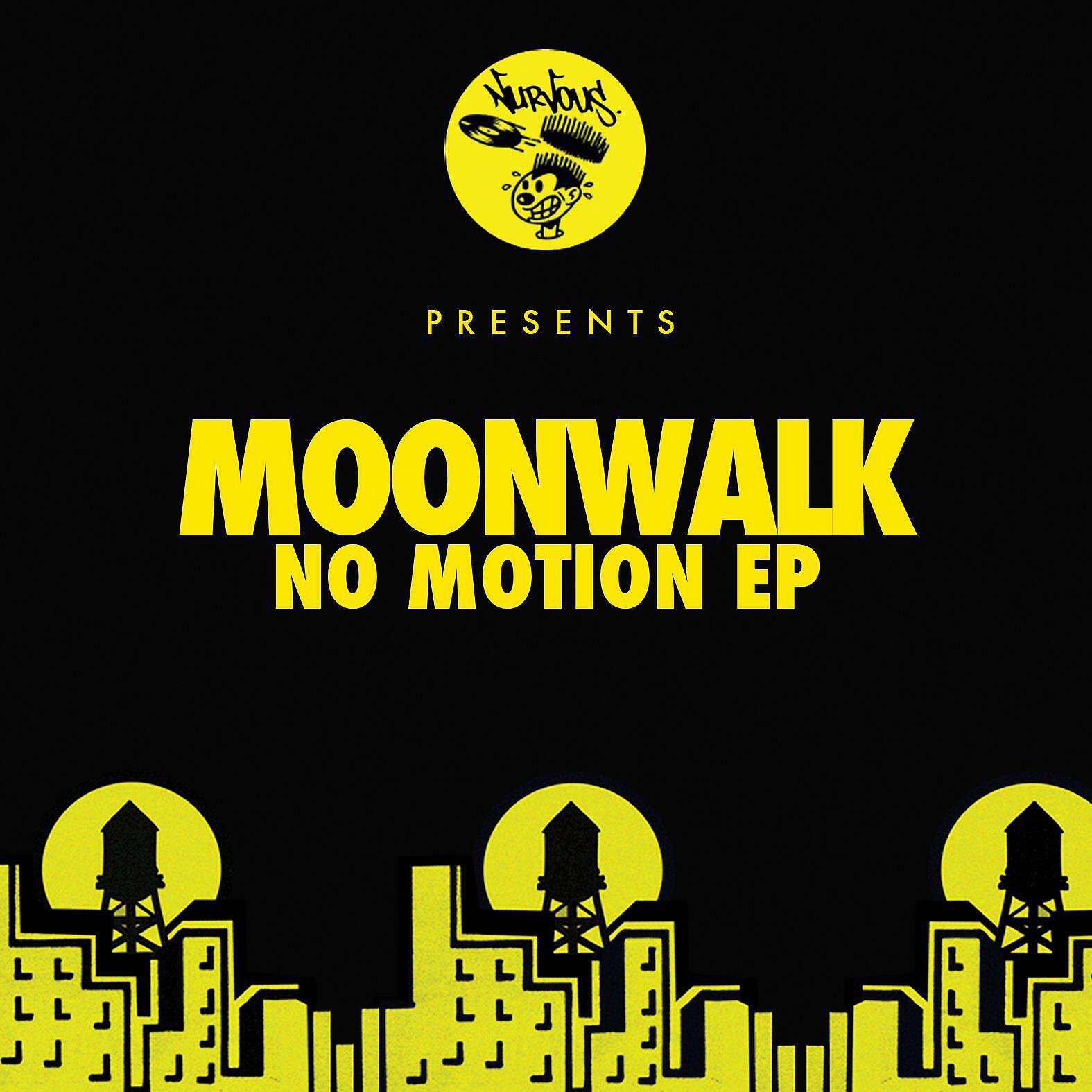 Релиз No Motion EP