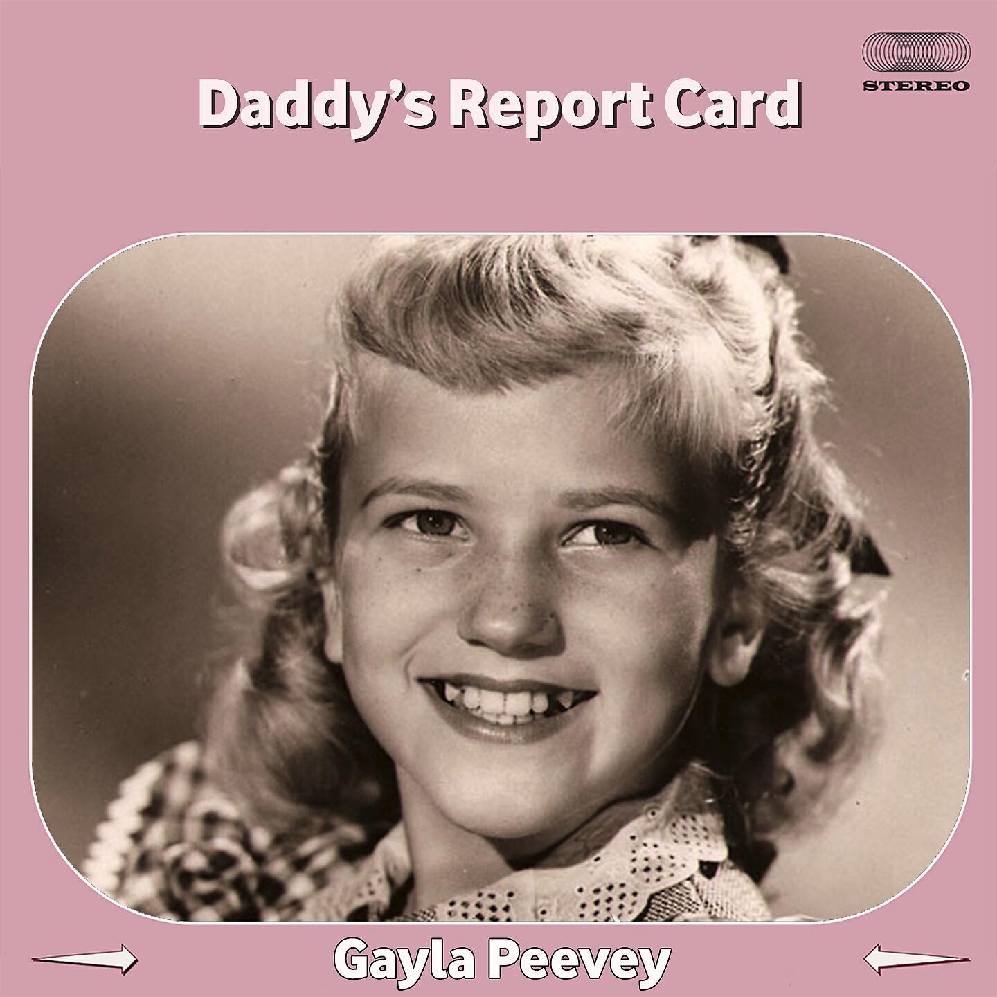 Релиз Daddy's Report Card
