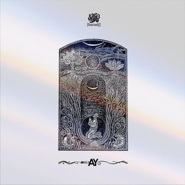 Релиз Ay