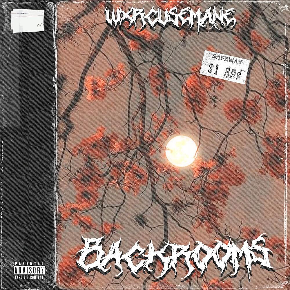 Релиз Backrooms