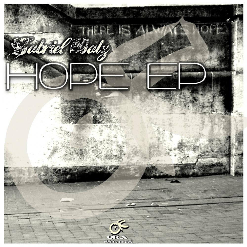 Релиз Hope EP