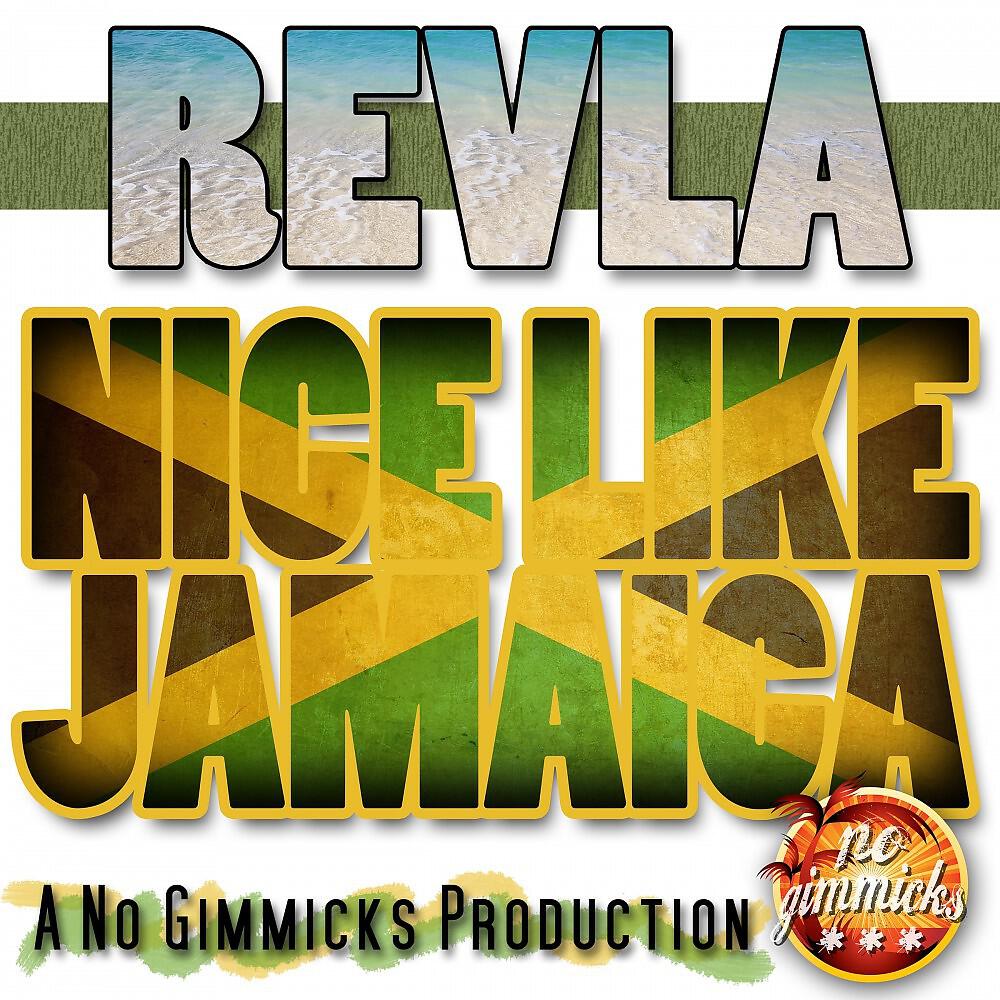 Релиз Nice Like Jamaica
