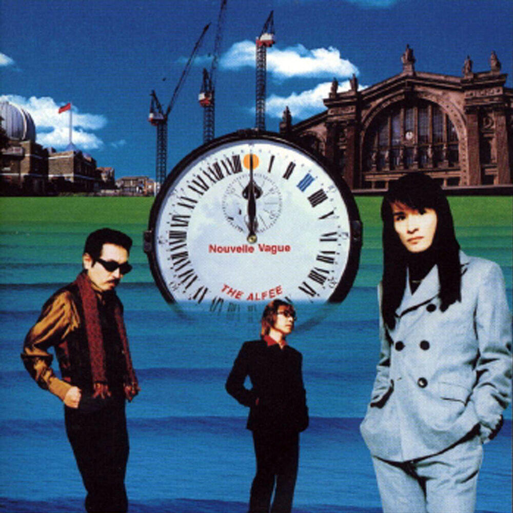 Волна по релизу