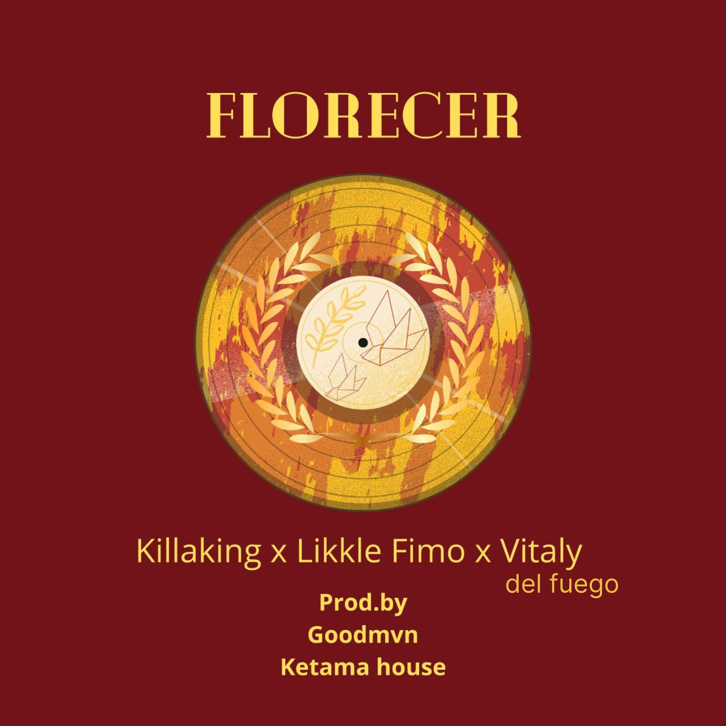 Релиз Florecer