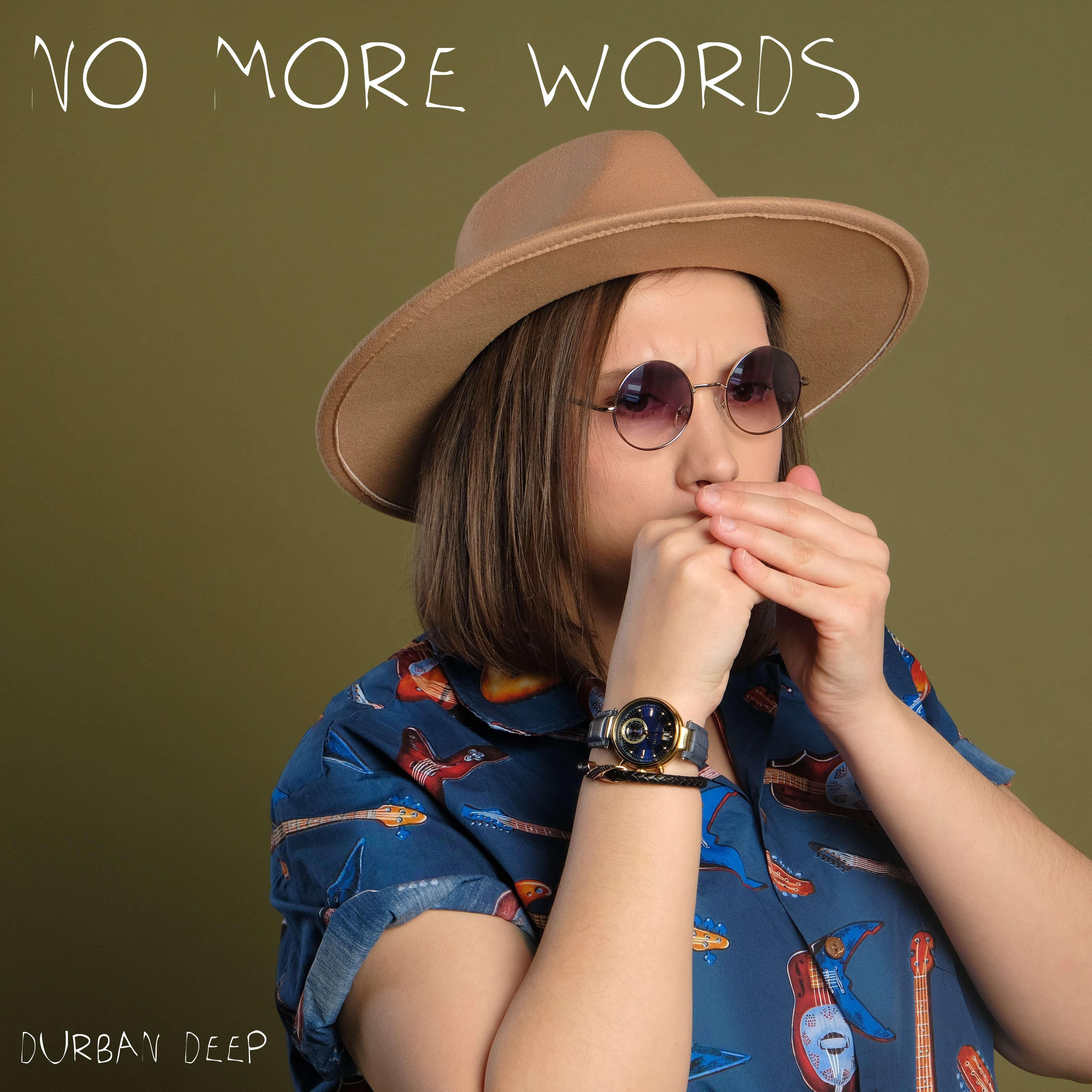 Релиз No More Words
