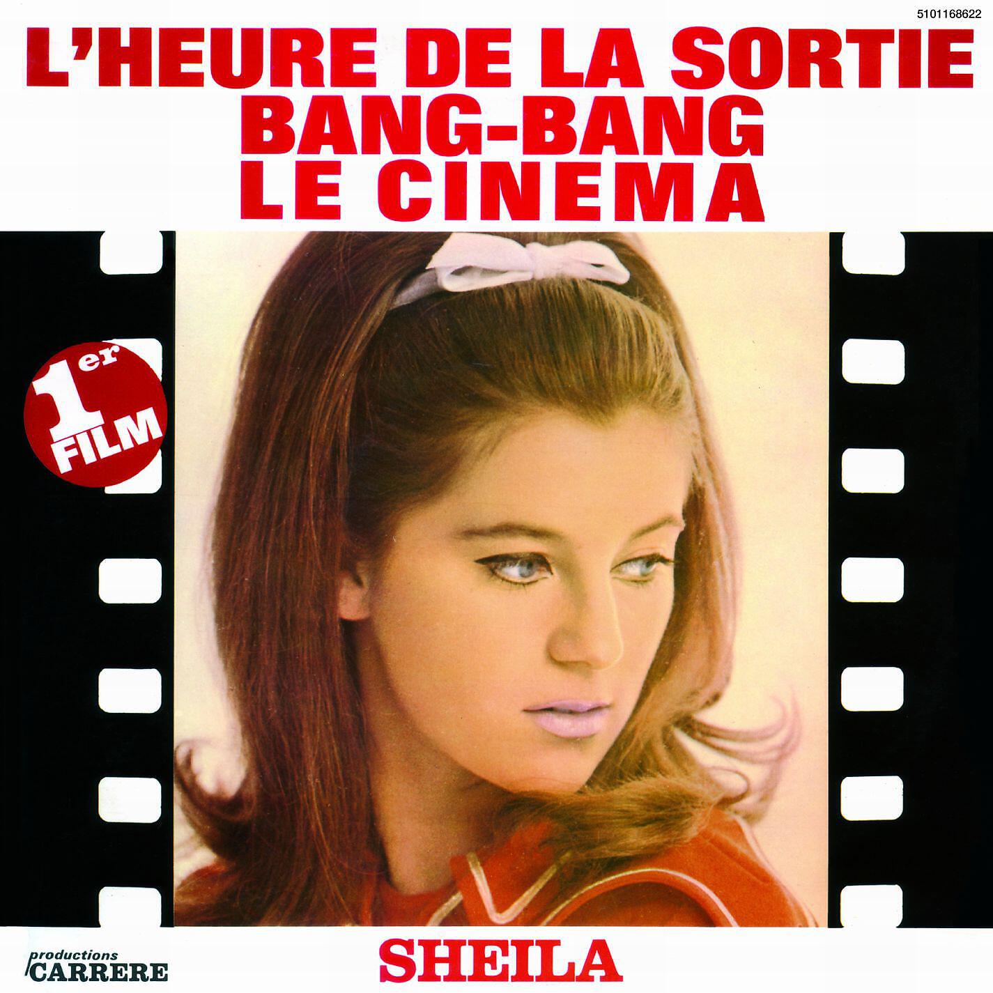 Релиз L'heure de la sortie
