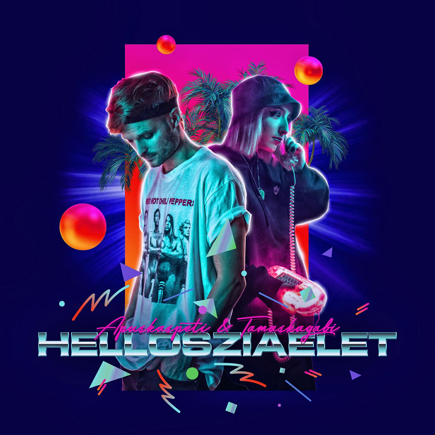 Релиз Hellosziaélet
