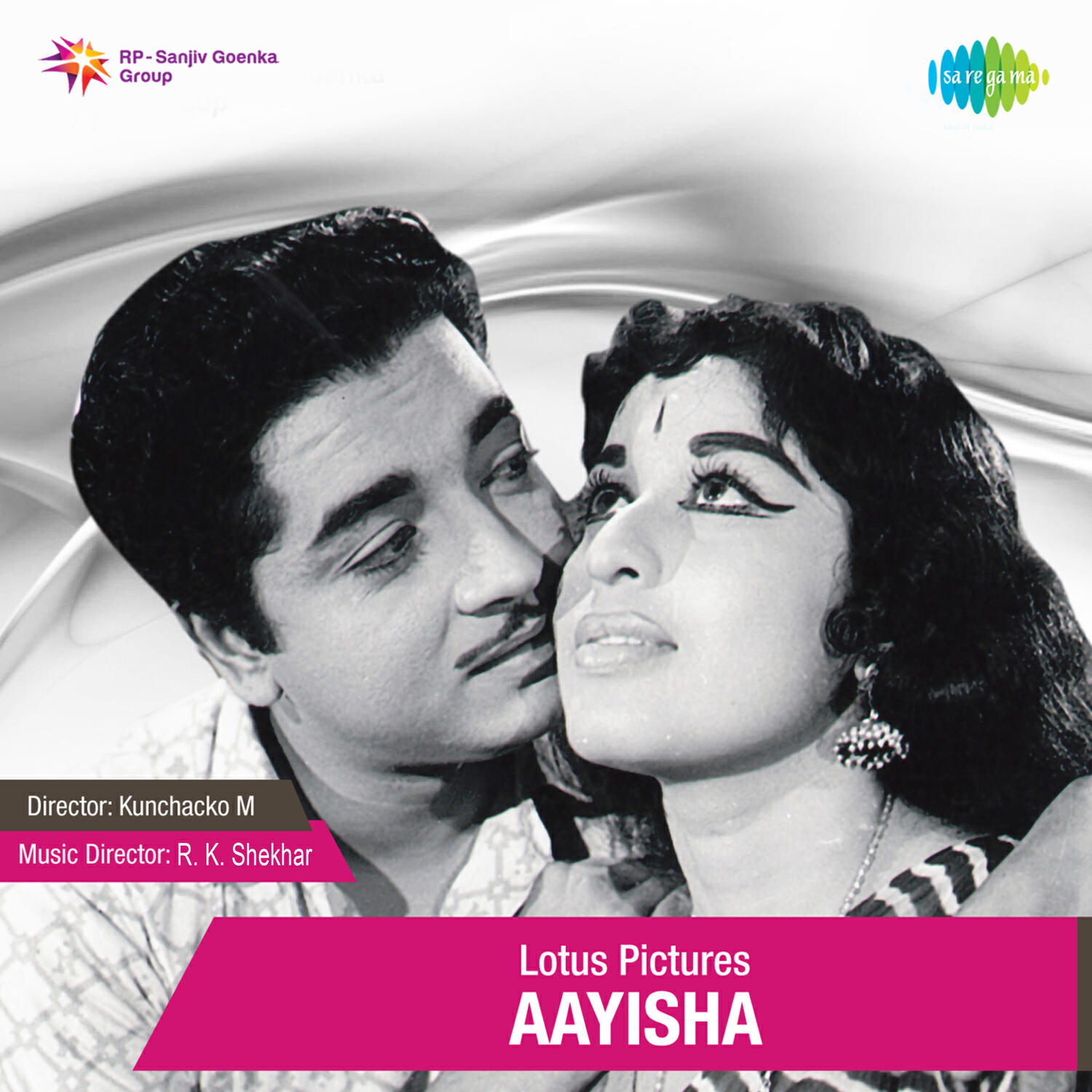 Релиз Aayisha (Original Motion Picture Soundtrack)