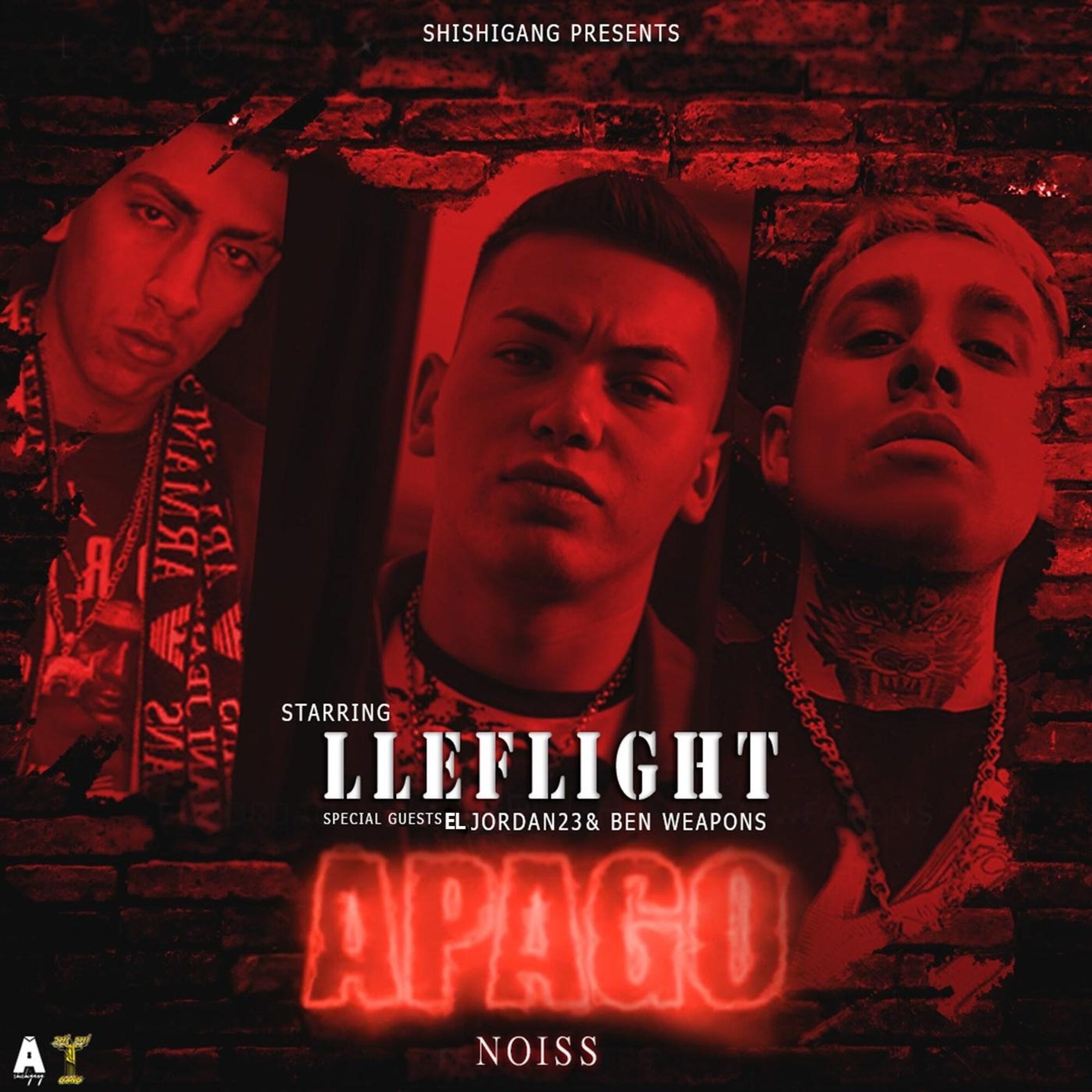 Релиз Apago