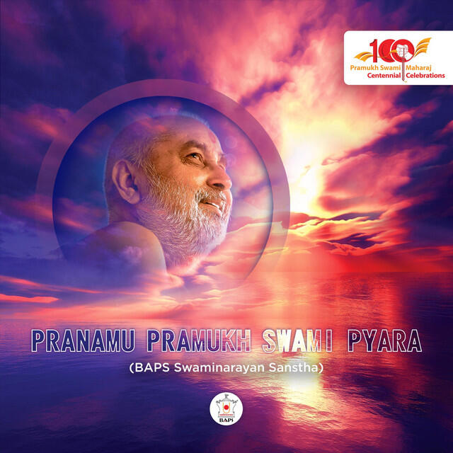 Релиз Pranamu Pramukh Swami Pyara