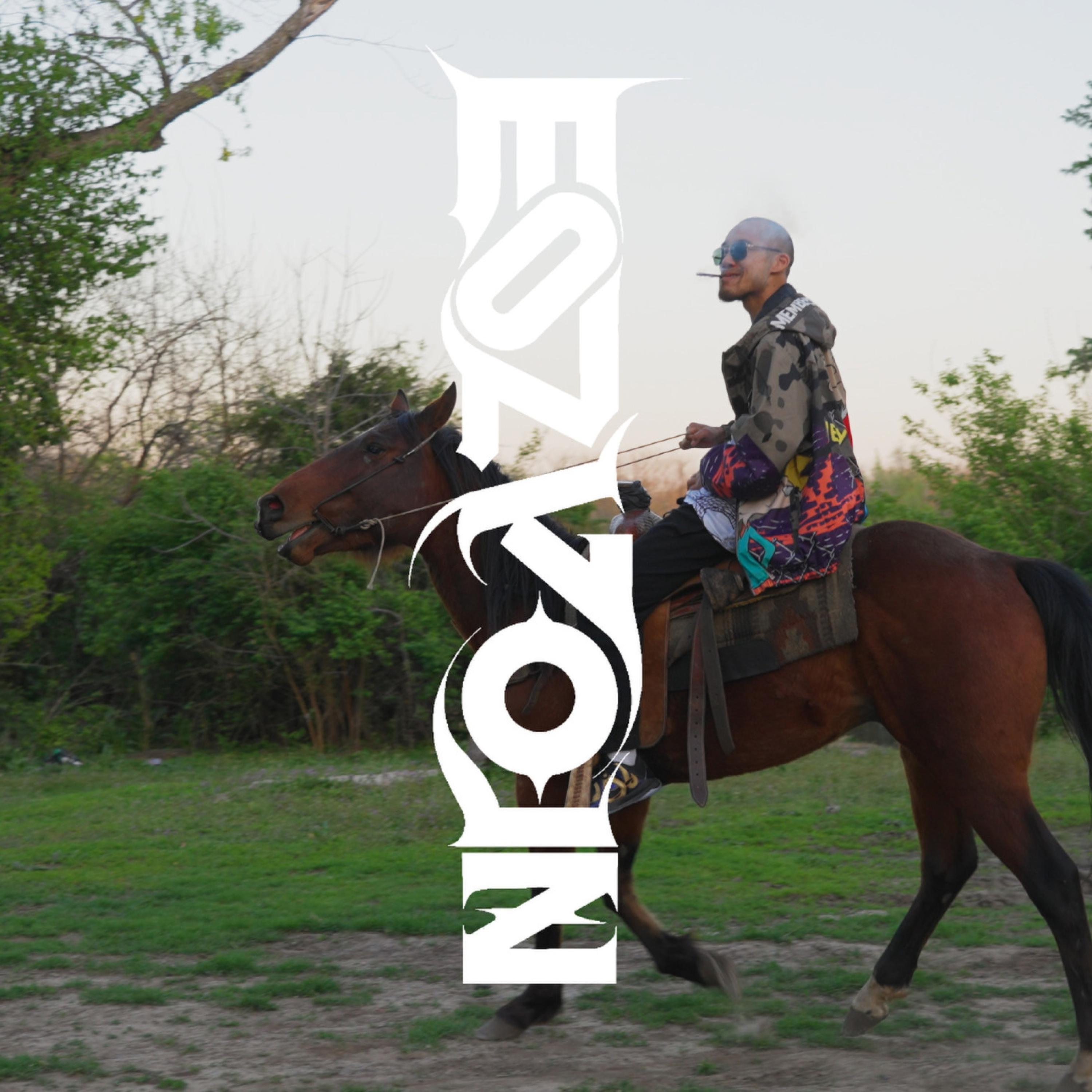 Релиз The Mongolz