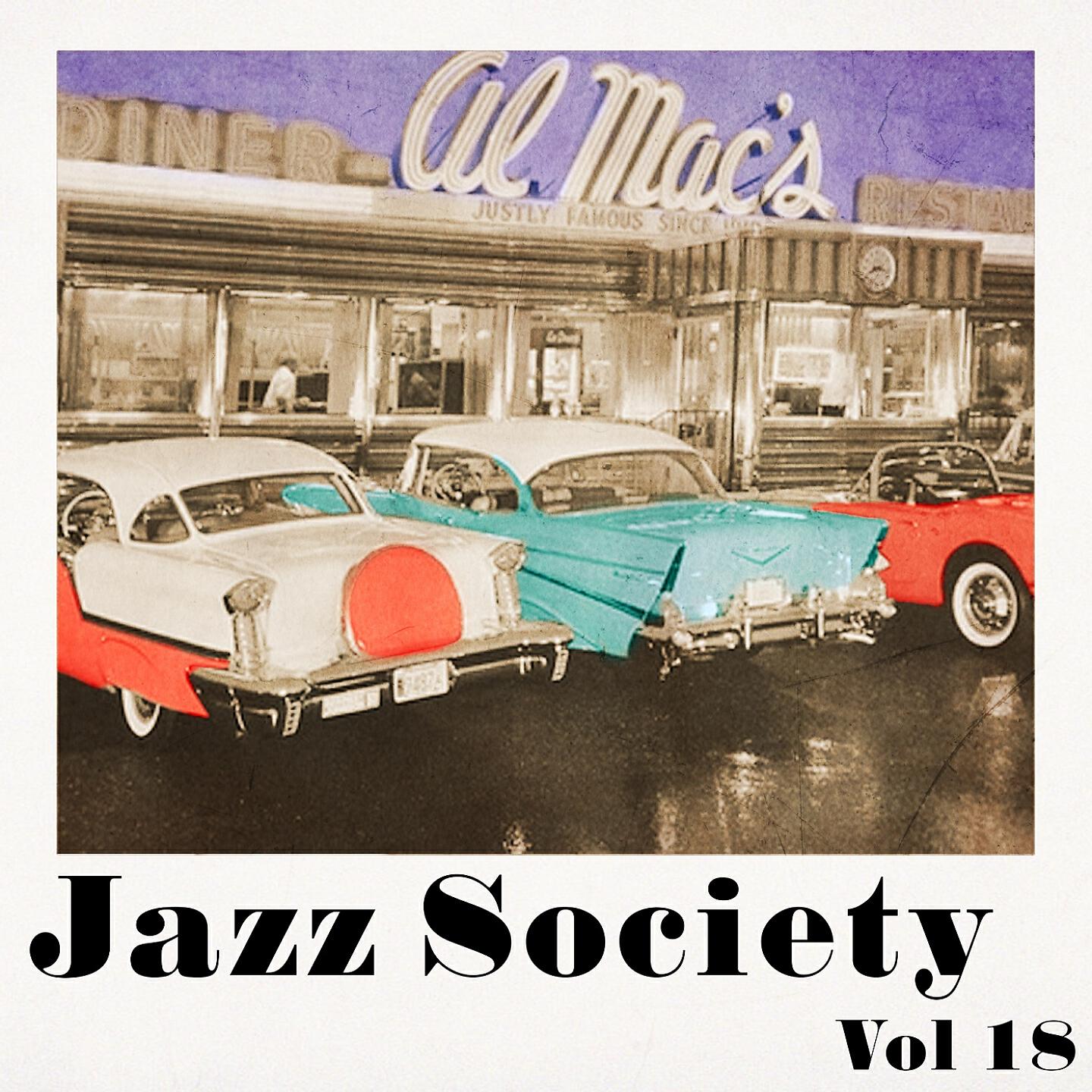 Трек Doctor Jazz Stomp